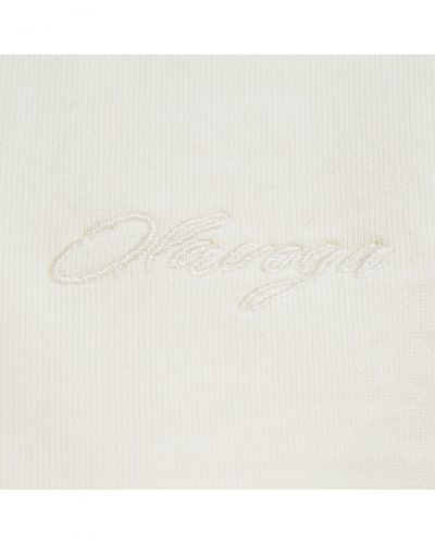 Komplet damski OLAVOGA VEIA 2026 ecru - FashionPlace - 6