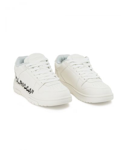 Buty męskie OLAVOGA SUPRA 2026 ecru - FashionPlace - 5