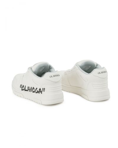Buty męskie OLAVOGA SUPRA 2026 ecru - FashionPlace - 6